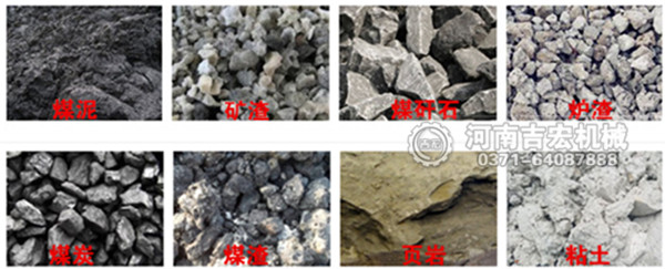 高濕物料粉碎機(jī)粉碎效果